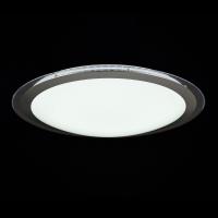 Светодиодный потолочный светильник Freya Halo FR6998-CL-30-W