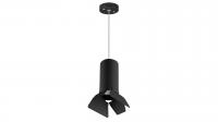 Комплект со светильником Rullo Rullo Lightstar RP487437