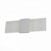 Светодиодное уличное бра ST Luce Morsetto SL103.501.01