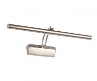 Подсветка для зеркала Kink Light Проекция 6446