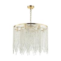 Подвесная люстра Odeon Light CHOKKA 5028/9