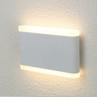 Светодиодное бра Crystal Lux CLT 024 CLT 024W175 WH