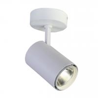 Светодиодный спот FAVOURITE Projector 1773-1U