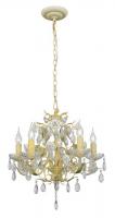 Подвесная люстра ST Luce Sonno 2 SL688.203.05