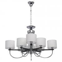 Подвесная люстра Mw-Light Форест 693010208