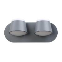 Светодиодное бра Crystal Lux Madrid Madrid AP2 Gray