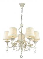 Подвесная люстра LUMION FRERI 3404/5