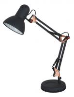 Настольная лампа Arte Lamp JUNIOR A1330LT-1BA