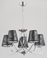 Подвесная люстра Alfa WILLMA BLACK 23585