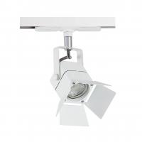 Трековый светильник CITILUX Ринг CL526T10SN