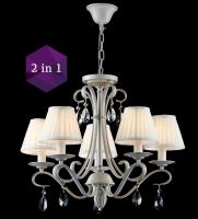 Подвесная люстра MAYTONI Brionia ARM172-05-G