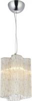 Подвесной светильник Arte Lamp TWINKLE A8561SP-1CG