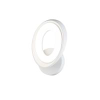 Светодиодное бра Freya Elena FR6007WL-L17W