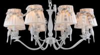Подвесная люстра MAYTONI Bird ARM013-08-W