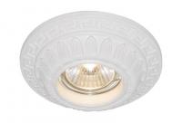 Встраиваемый светильник Arte Lamp CRATERE A5073PL-1WH