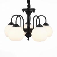 Подвесная люстра ST Luce Cupo SL685.403.05