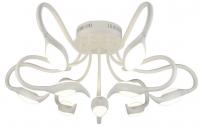 Светодиодная потолочная люстра Arte Lamp RINO A9475PL-9WH