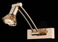 Подсветка MAYTONI Rublev PIC120-01-G