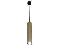 Подвесной светильник Kink Light Канна 2102-2,04