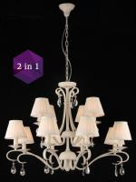 Подвесная люстра MAYTONI Brionia ARM172-12-G