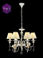 Подвесная люстра MAYTONI Elina ARM222-06-G