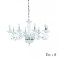Подвесная люстра Ideal Lux MAXIMILIAN SP8