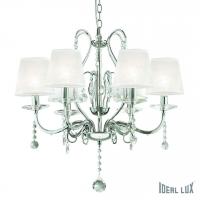Подвесная люстра Ideal Lux SENIX SP6
