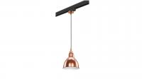 Трековый светильник Lightstar Loft (765013+594007) L3T765013