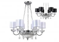 Подвесная люстра Crystal Lux CARINO CARINO SP6+3 CHROME