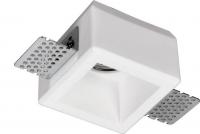 Встраиваемый светильник Arte Lamp INVISIBLE A9284PL-1WH