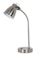 Настольная лампа Arte Lamp LUNED A2214LT-1SS