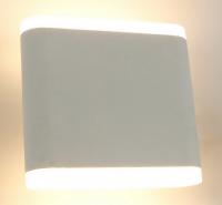 Светодиодное уличное бра Arte Lamp LINGOTTO A8153AL-2WH
