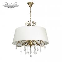 Подвесная люстра CHIARO София 355011905