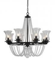 Подвесная люстра Arte Lamp MALIA A6586LM-8BK
