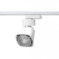 Светодиодный трековый светильник NOVOTECH HOSTA 357703