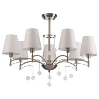 Потолочная люстра LUMION Leah 4469/7C
