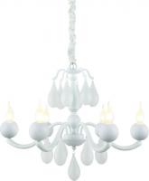 Подвесная люстра Arte Lamp SIGMA A3229LM-6WH