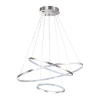 Светодиодная подвесная люстра Odeon Light SATURNO 3963/99L