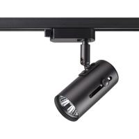 Трековый светильник NOVOTECH PIPE 370412