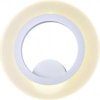 Светодиодное бра Arte Lamp ROTONDO A9300AP-1WH