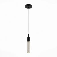 Светодиодный подвесной светильник ST Luce FASE SL215.423.01