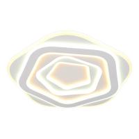 Светодиодная потолочная люстра Omnilux Galatina OML-08807-190