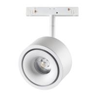 Трековый светодиодный светильник Novotech Flum 358548