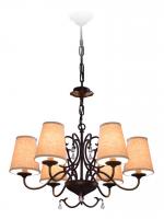 Подвесная люстра Larte Luce CHALET L17806.03