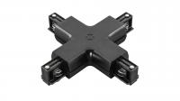 Крестообразное трехфазное соединение Lightstar Barra 504147