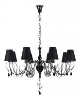 Подвесная люстра MAYTONI Intreccio ARM010-08-R