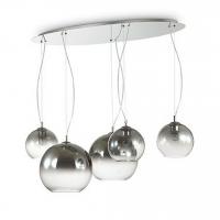 Подвесной светильник Ideal Lux DISCOVERY FADE SP5