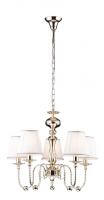 Подвесная люстра Arte Lamp ORAFO A2044LM-5GO