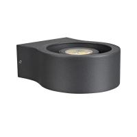 Светодиодное уличное бра Markslojd Direct 105830