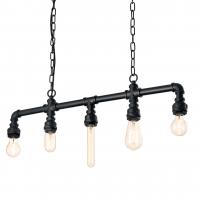 Подвесная люстра Ideal Lux PLUMBER SP5 NERO